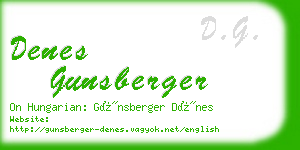 denes gunsberger business card